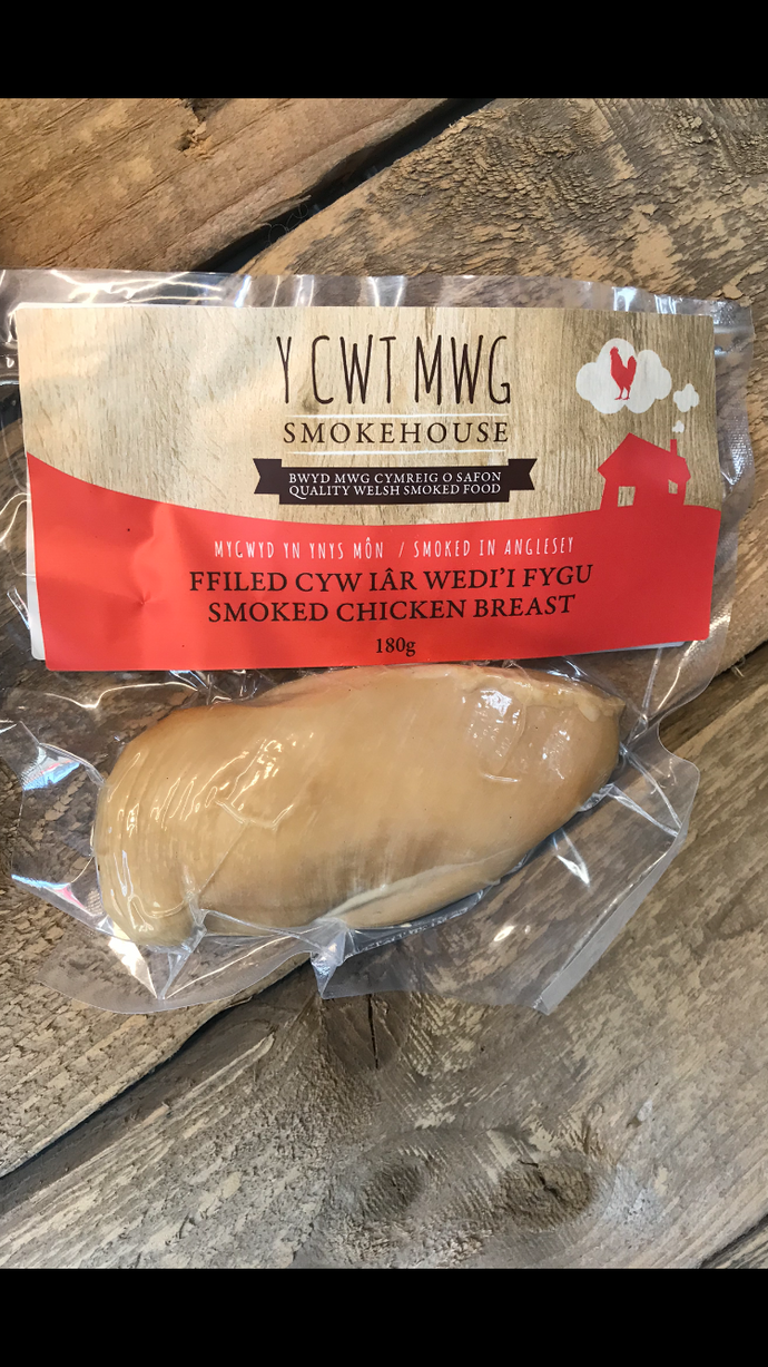Smoked Chicken Breast